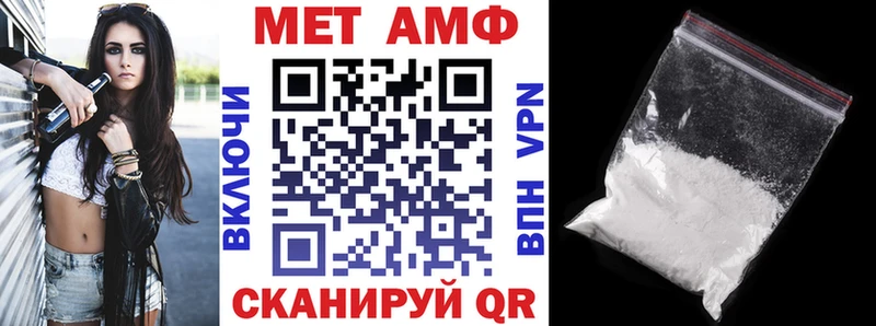 цена   Лагань  АМФ 97% 