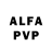 Alpha-PVP СК ELC Elsiddig