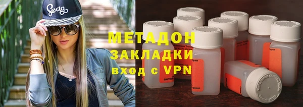 ПСИЛОЦИБИНОВЫЕ ГРИБЫ Алзамай