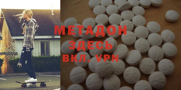дживик Алексеевка