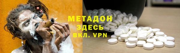 дживик Алексеевка