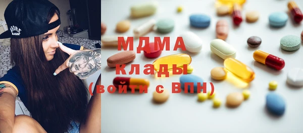 ПСИЛОЦИБИНОВЫЕ ГРИБЫ Алзамай