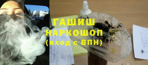 ПСИЛОЦИБИНОВЫЕ ГРИБЫ Алзамай