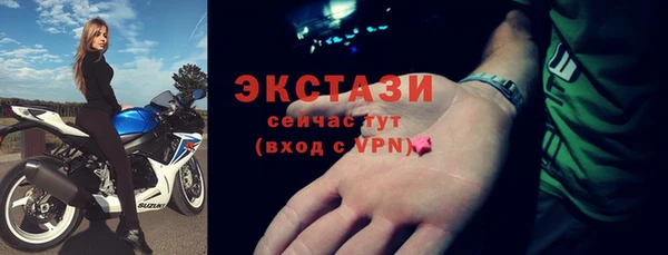 ПСИЛОЦИБИНОВЫЕ ГРИБЫ Алзамай