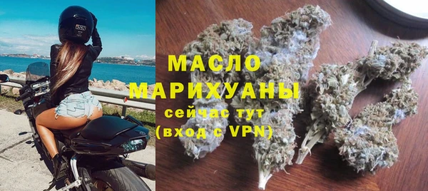 герыч Пересвет