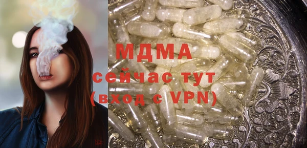 ПСИЛОЦИБИНОВЫЕ ГРИБЫ Алзамай