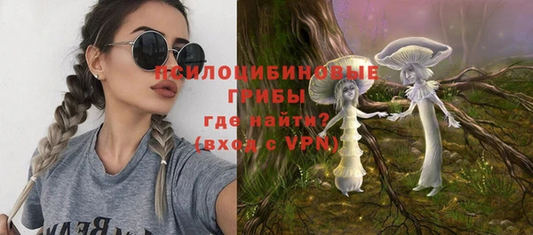 мефедрон мука Алексин