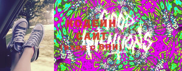 ПСИЛОЦИБИНОВЫЕ ГРИБЫ Алзамай