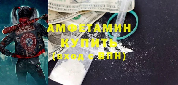 дживик Алексеевка