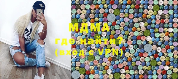 дживик Алексеевка