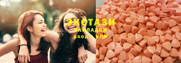 дживик Алексеевка