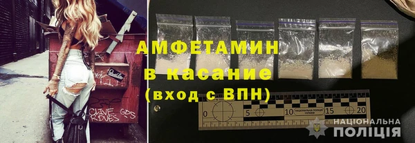 мефедрон мука Алексин