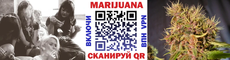 сайты даркнета как зайти как найти закладки Лагань Канабис VHQ
