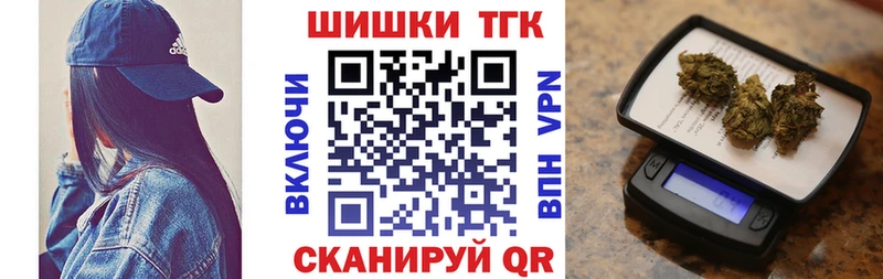 Канабис AK-47 Лагань